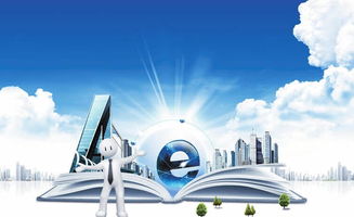 网站制作与软件开发 行业经验与设计心得