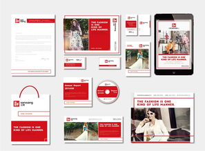 品牌形象的全新塑造 正邦为蓝鲸控股提供的标志与VI设计服务