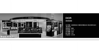 小枫设计 赋能350亿零售生意的软件开发智慧