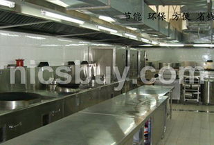 专业厨房设备全方位解决方案 维修、安装与设计服务